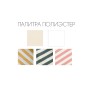 Зонт профессиональный 3х3 м Banana 80-4040-30