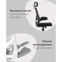 Кресло офисное TopChairs Airone белый